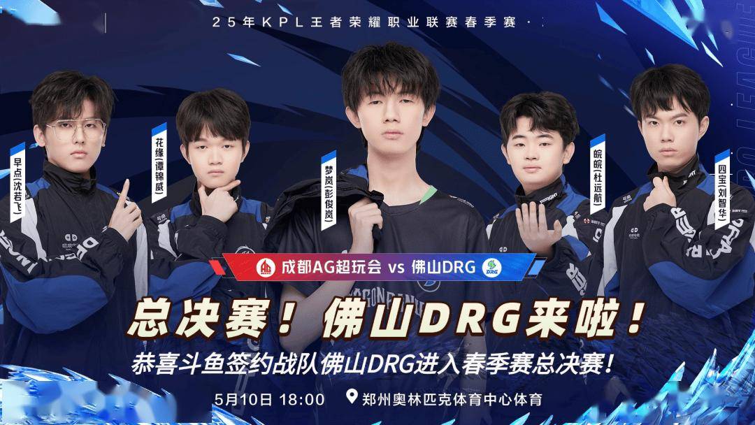 他的表现将 他的表现将